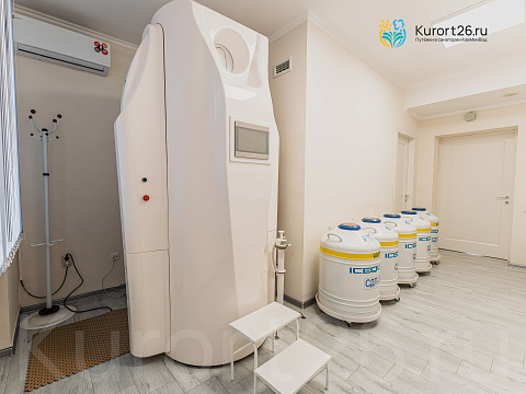 Санаторий «Елизавета—Минеральные Воды», г. Железноводск. Криосауна